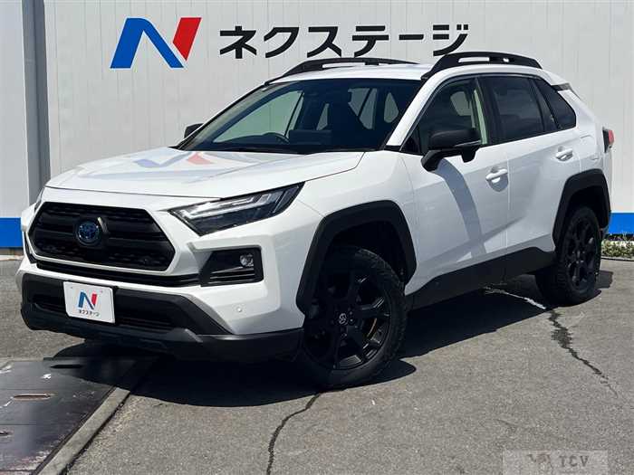 2023 Toyota RAV4