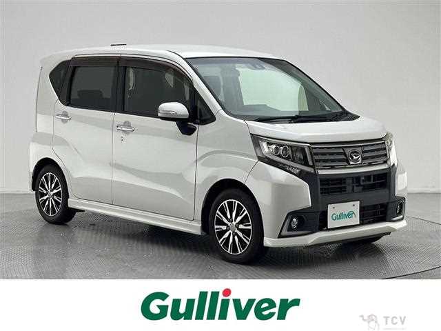 2016 Daihatsu Move