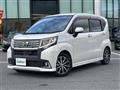 2016 Daihatsu Move