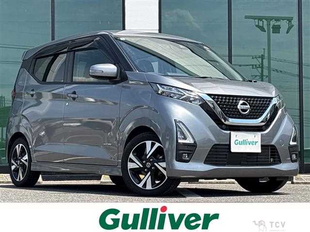 2022 Nissan DAYZ