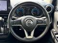 2022 Nissan DAYZ