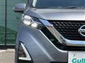 2022 Nissan DAYZ