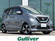 2022 Nissan DAYZ
