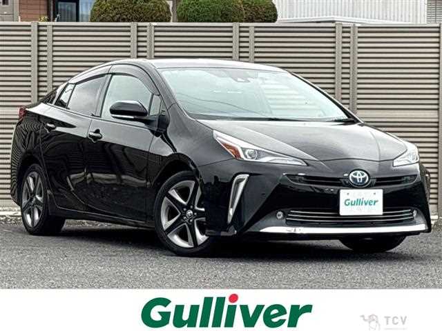 2020 Toyota Prius