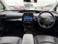 2020 Toyota Prius