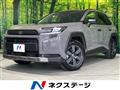 2026 Toyota RAV4