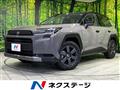 2026 Toyota RAV4