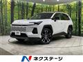 2026 Toyota RAV4