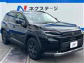 2026 Toyota RAV4