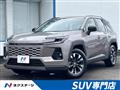 2026 Toyota RAV4