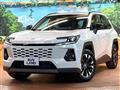 2026 Toyota RAV4
