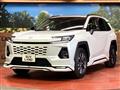 2026 Toyota RAV4