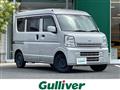 2020 Nissan Clipper Van