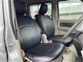 2020 Nissan Clipper Van