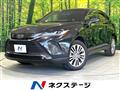2020 Toyota Harrier Hybrid