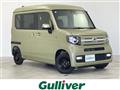 2022 Honda N-VAN