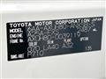 2022 Toyota Harrier Hybrid