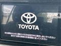 2023 Toyota Raize