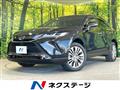 2023 Toyota Harrier Hybrid