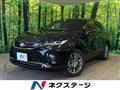 2023 Toyota Harrier Hybrid
