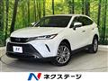 2024 Toyota Harrier Hybrid