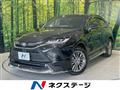 2024 Toyota Harrier Hybrid