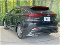 2024 Toyota Harrier Hybrid