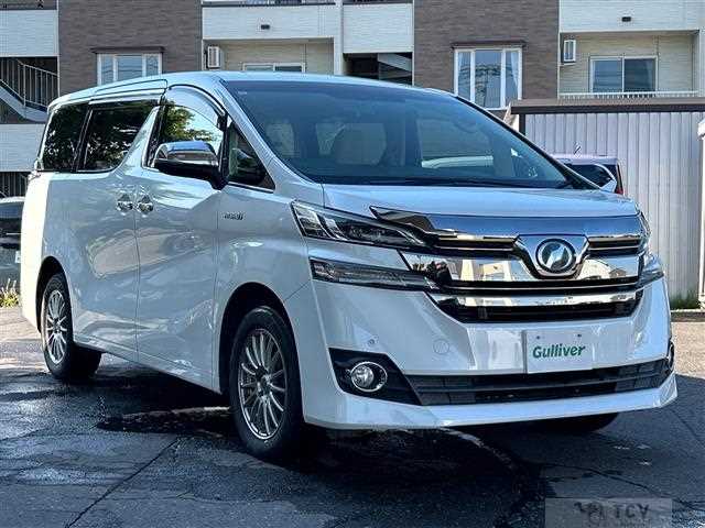 2015 Toyota Vellfire