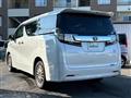 2015 Toyota Vellfire