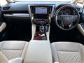 2015 Toyota Vellfire