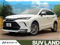 2024 Toyota Harrier Hybrid