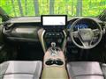 2024 Toyota Harrier Hybrid