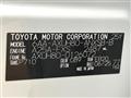 2025 Toyota Harrier Hybrid