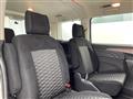 2019 Mitsubishi Delica D5