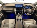 2023 Toyota Harrier Hybrid