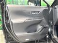 2025 Toyota Harrier Hybrid