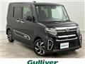 2021 Daihatsu Tanto