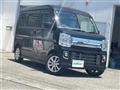 2023 Nissan Clipper Rio