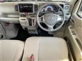 2023 Nissan Clipper Rio