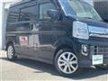 2023 Nissan Clipper Rio