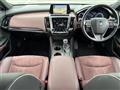 2018 Toyota Crown Hybrid