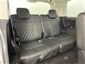 2024 Mitsubishi Delica D5