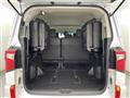 2024 Mitsubishi Delica D5