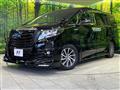 2015 Toyota Alphard Hybrid