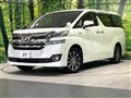 2015 Toyota Vellfire