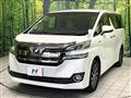 2015 Toyota Vellfire