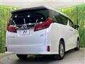 2018 Toyota Alphard Hybrid
