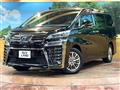 2018 Toyota Vellfire