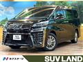 2018 Toyota Vellfire