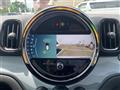 2023 BMW MINI